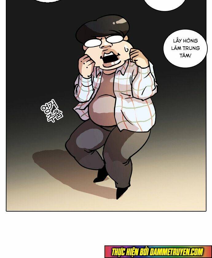 Hoán Đổi Nhiệm Màu Chapter 14 - Trang 2