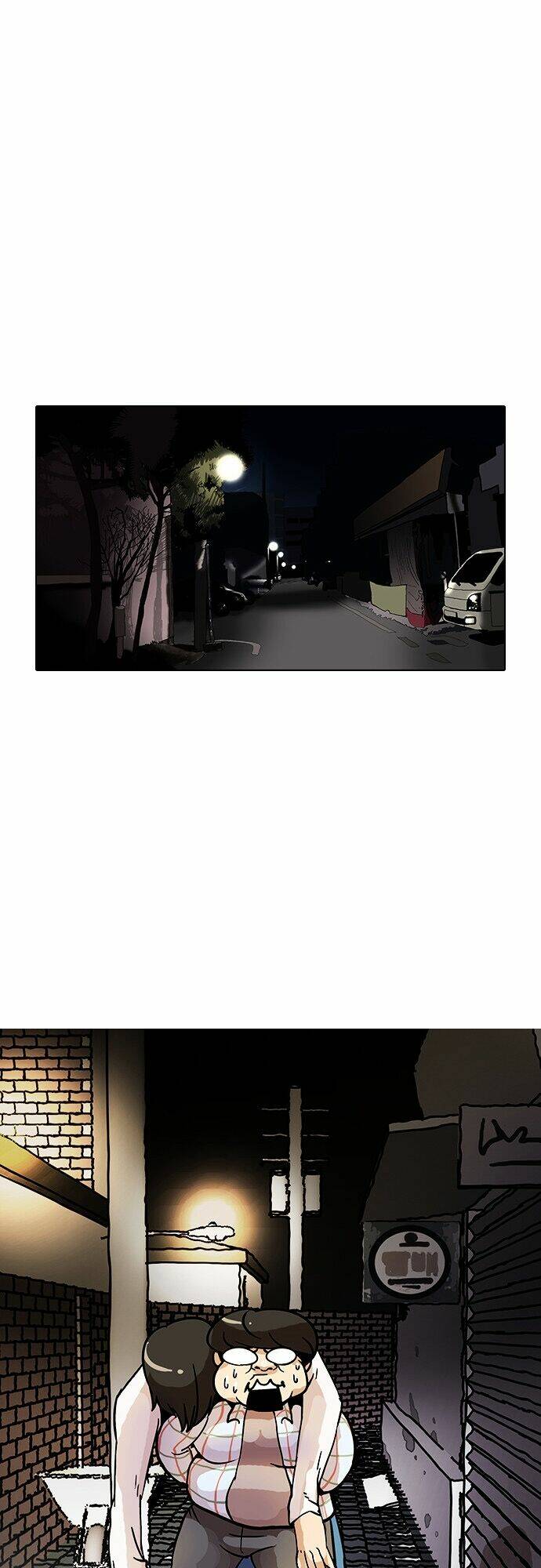 Hoán Đổi Nhiệm Màu Chapter 14 - Trang 2