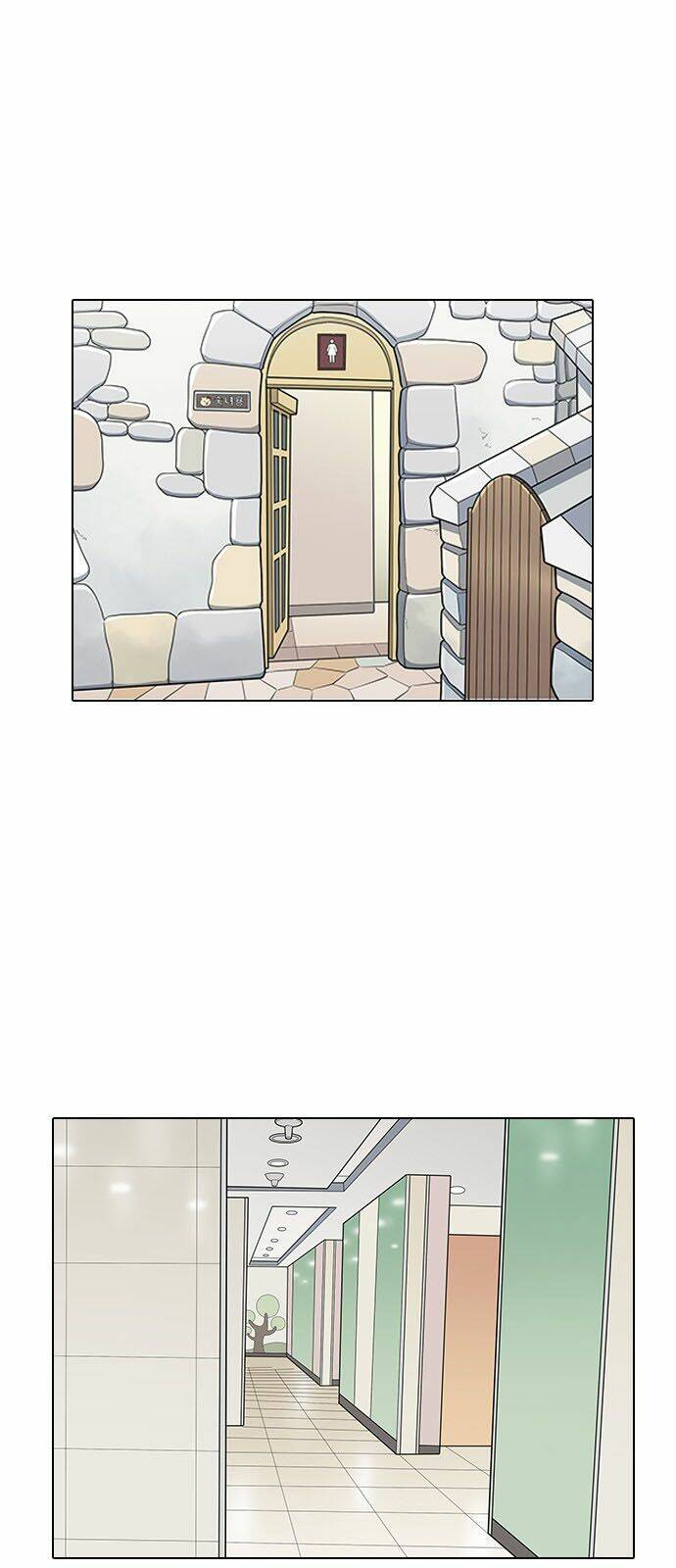 Hoán Đổi Nhiệm Màu Chapter 144 - Trang 2