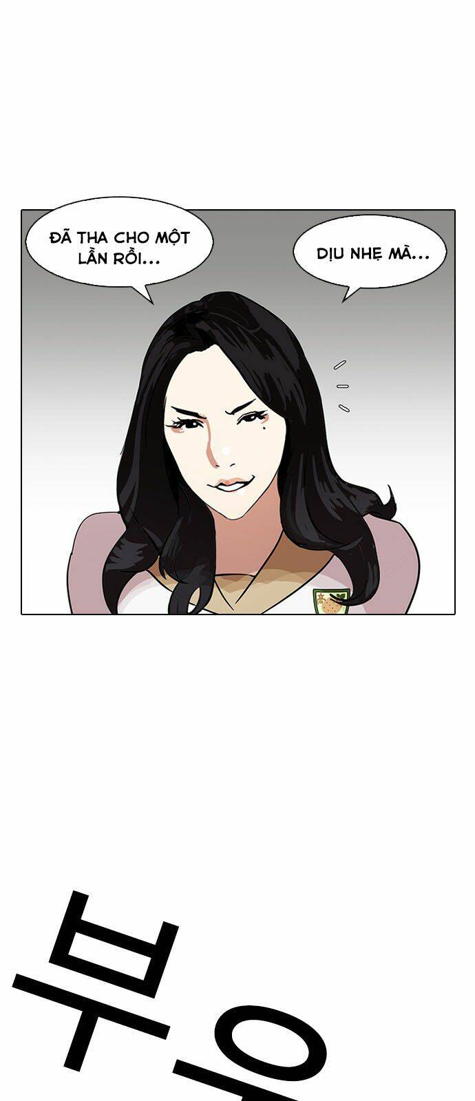 Hoán Đổi Nhiệm Màu Chapter 144 - Trang 2