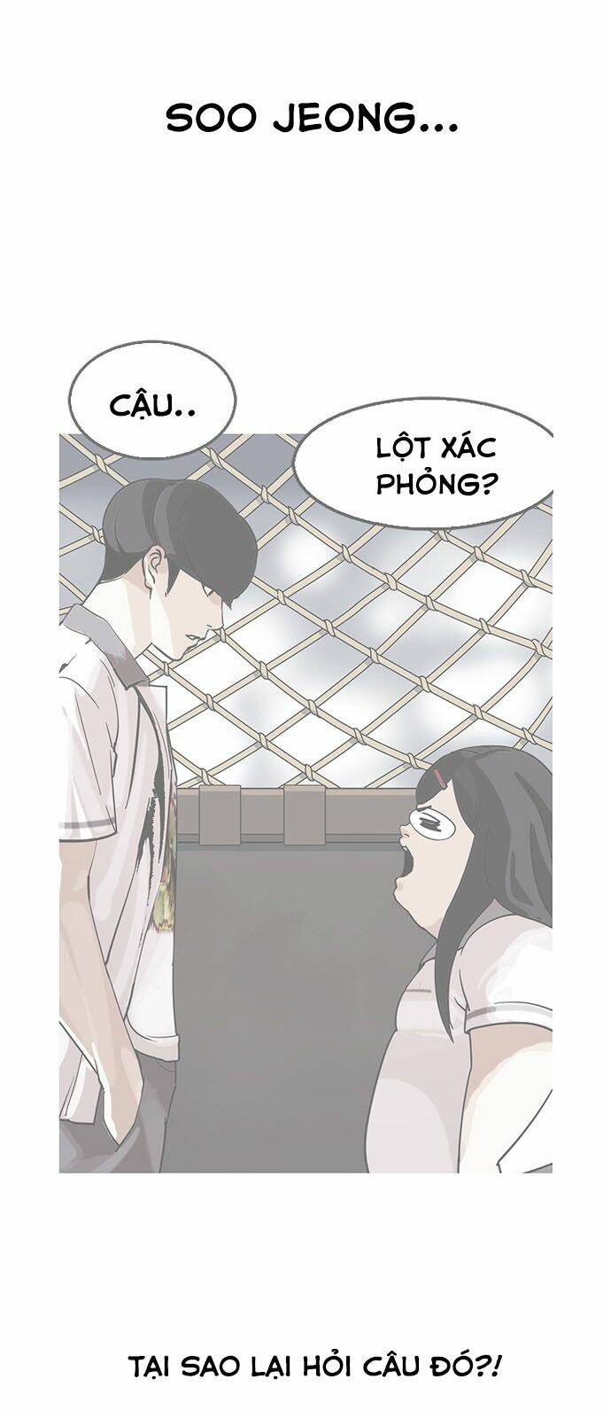 Hoán Đổi Nhiệm Màu Chapter 145 - Trang 2