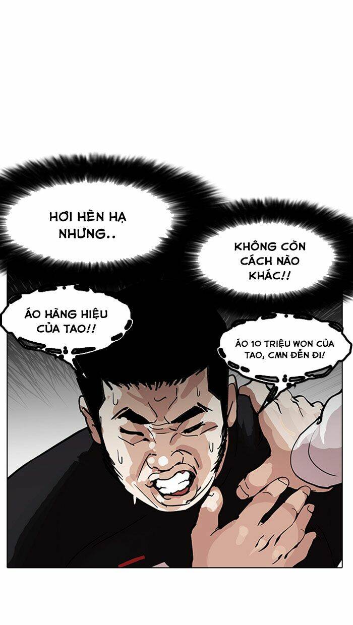 Hoán Đổi Nhiệm Màu Chapter 147 - Trang 2