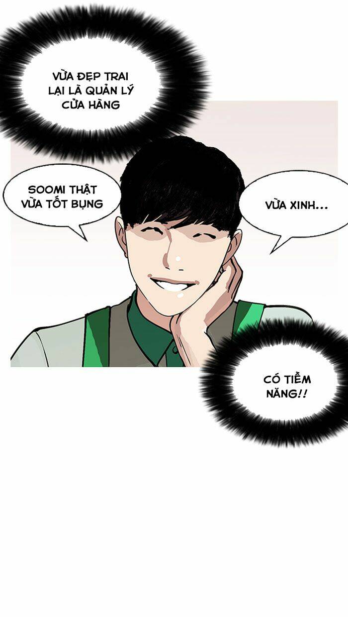 Hoán Đổi Nhiệm Màu Chapter 147 - Trang 2