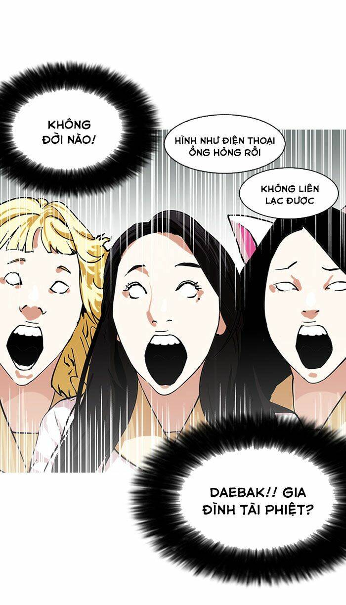 Hoán Đổi Nhiệm Màu Chapter 147 - Trang 2