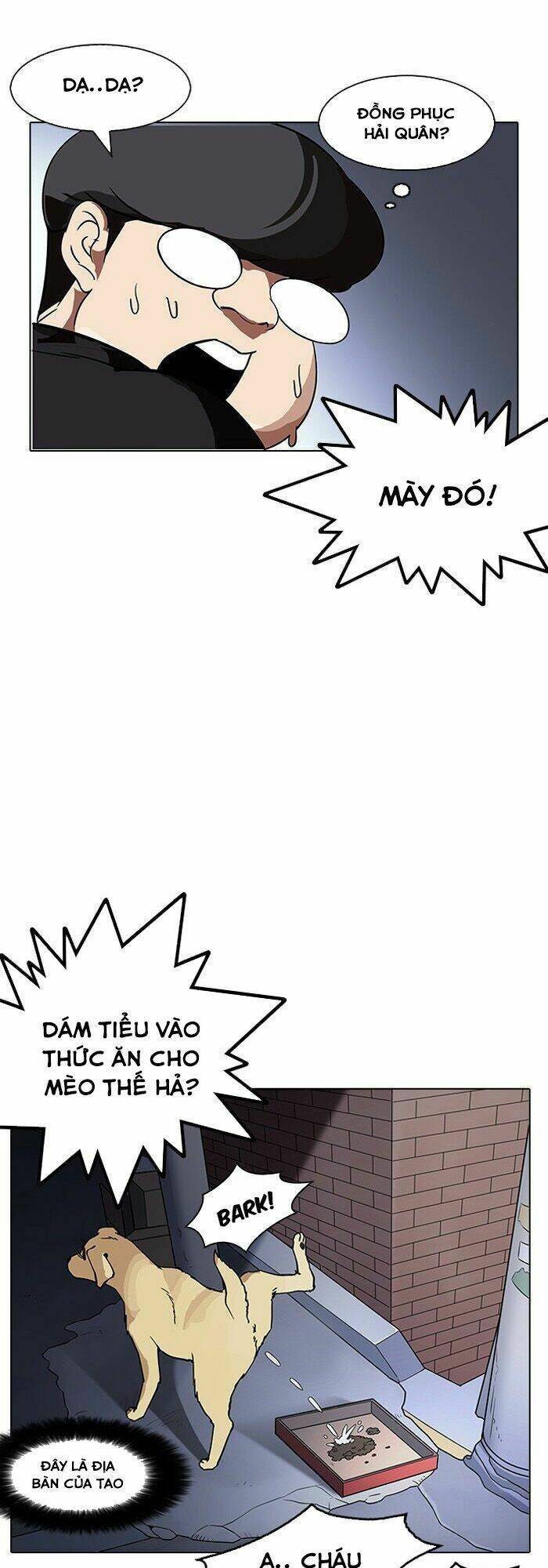 Hoán Đổi Nhiệm Màu Chapter 149 - Trang 2