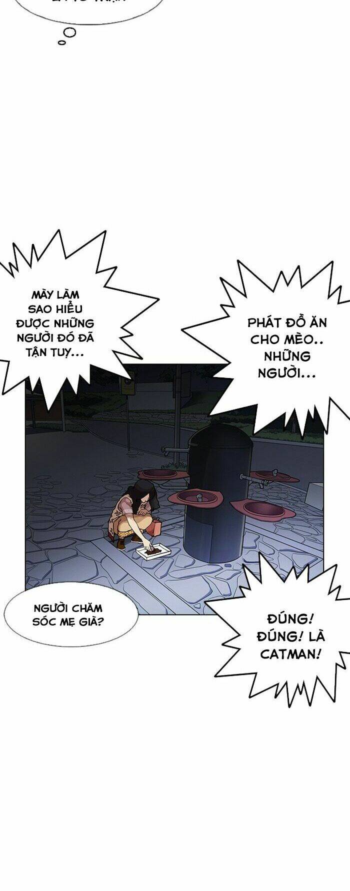 Hoán Đổi Nhiệm Màu Chapter 149 - Trang 2