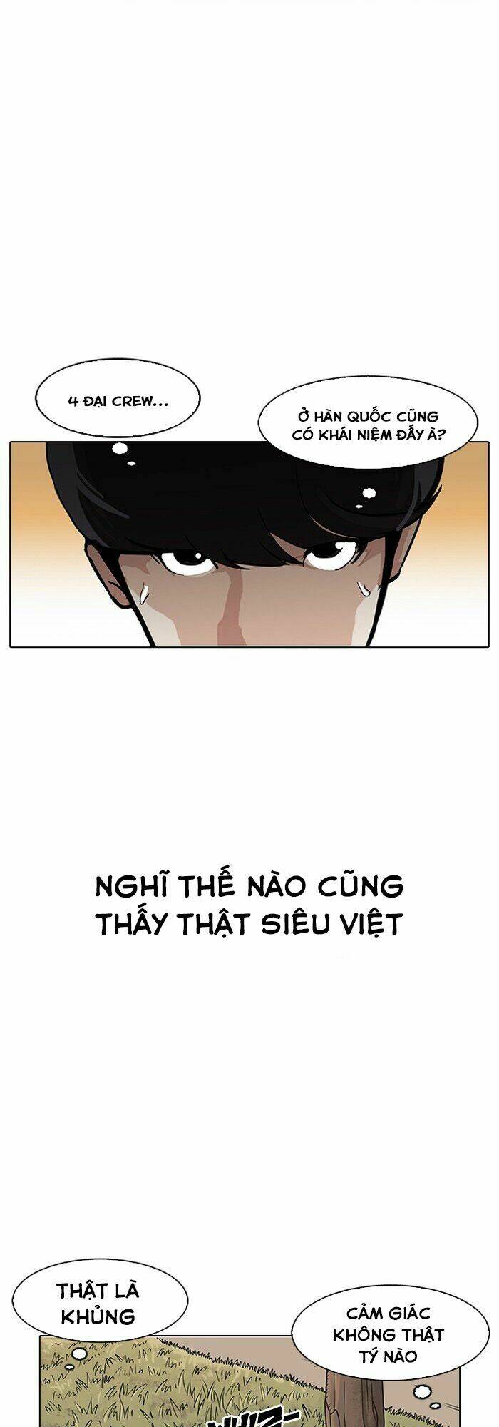 Hoán Đổi Nhiệm Màu Chapter 149 - Trang 2