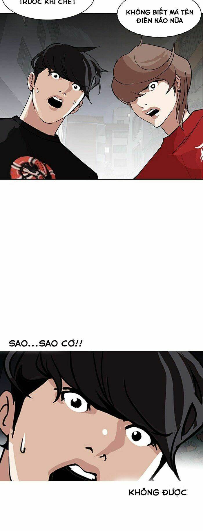 Hoán Đổi Nhiệm Màu Chapter 149 - Trang 2