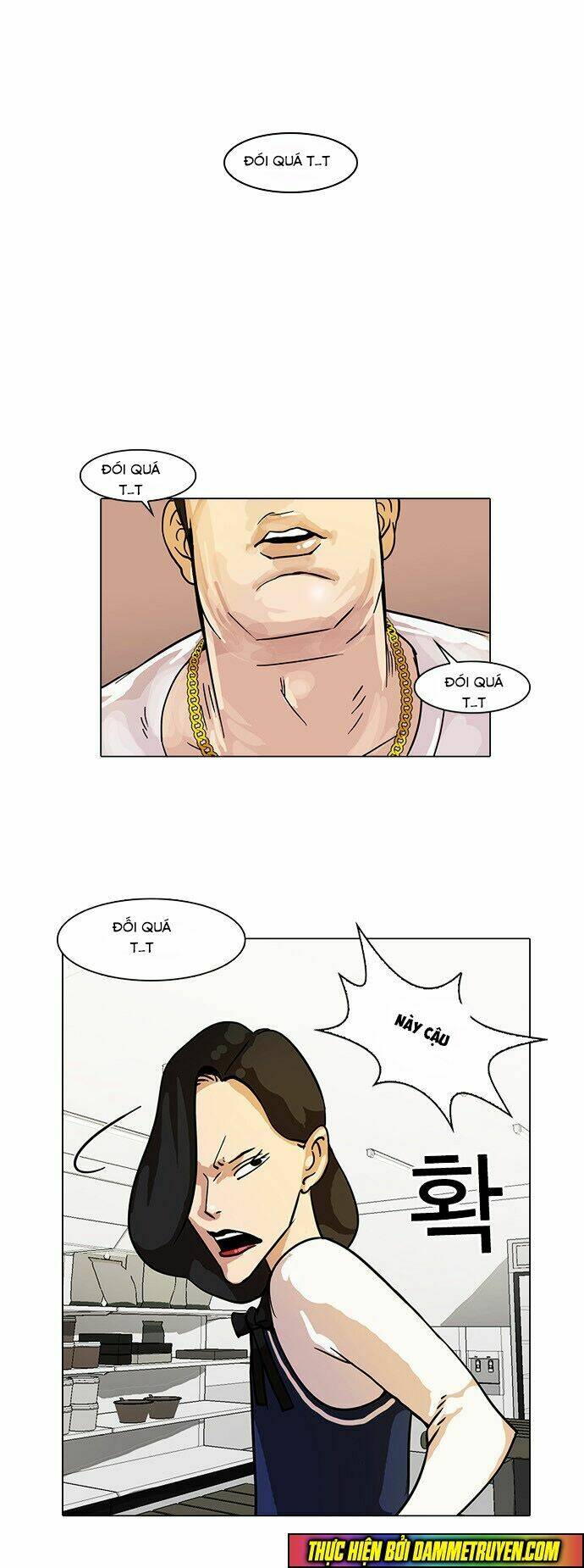 Hoán Đổi Nhiệm Màu Chapter 15 - Trang 2