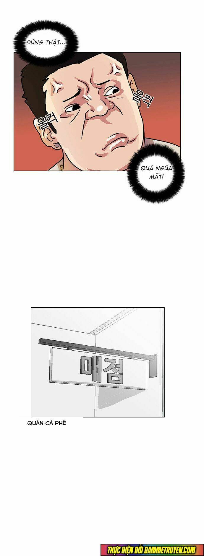 Hoán Đổi Nhiệm Màu Chapter 15 - Trang 2