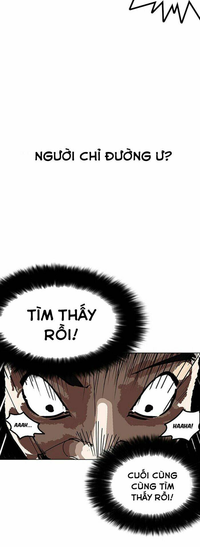 Hoán Đổi Nhiệm Màu Chapter 151 - Trang 2