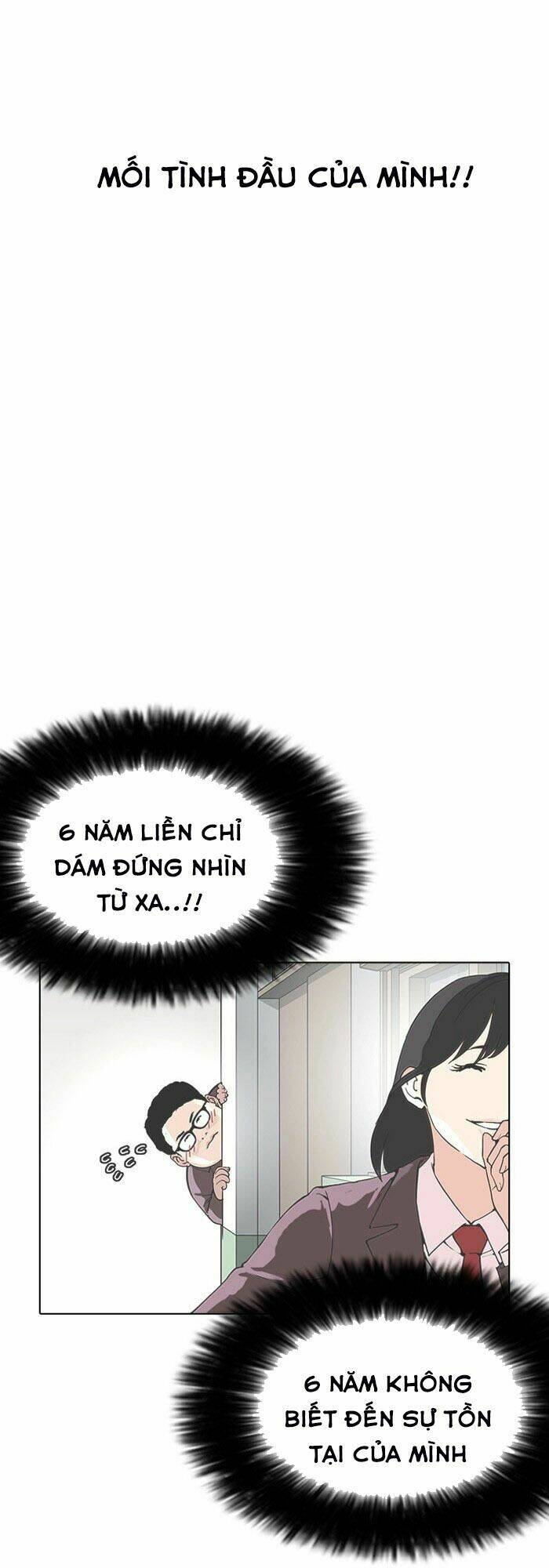 Hoán Đổi Nhiệm Màu Chapter 154 - Trang 2