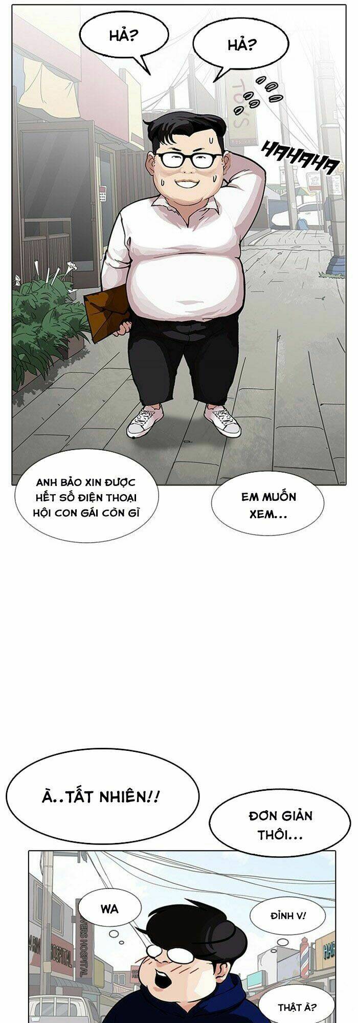 Hoán Đổi Nhiệm Màu Chapter 154 - Trang 2