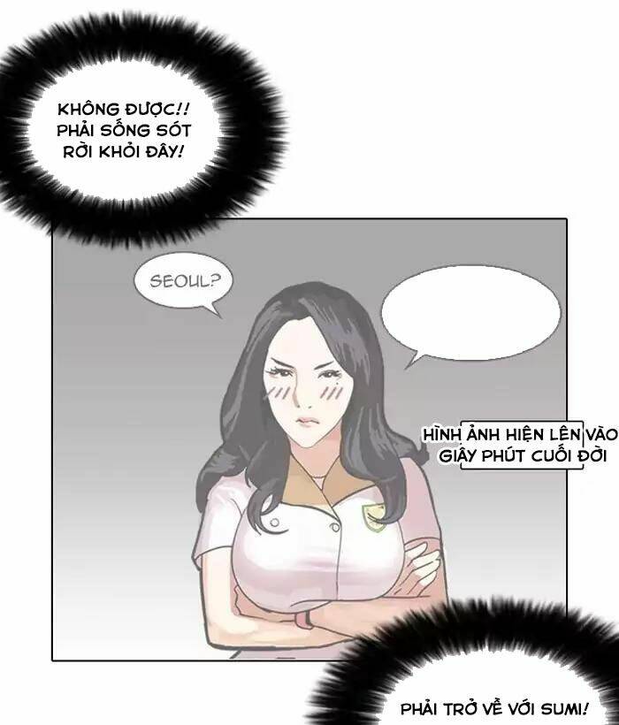 Hoán Đổi Nhiệm Màu Chapter 159 - Trang 2
