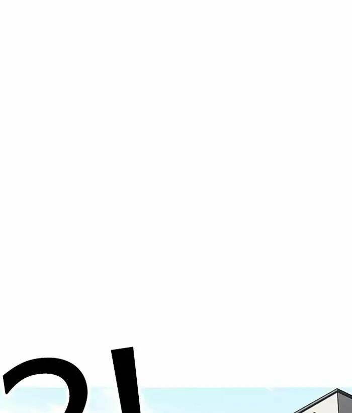 Hoán Đổi Nhiệm Màu Chapter 159 - Trang 2