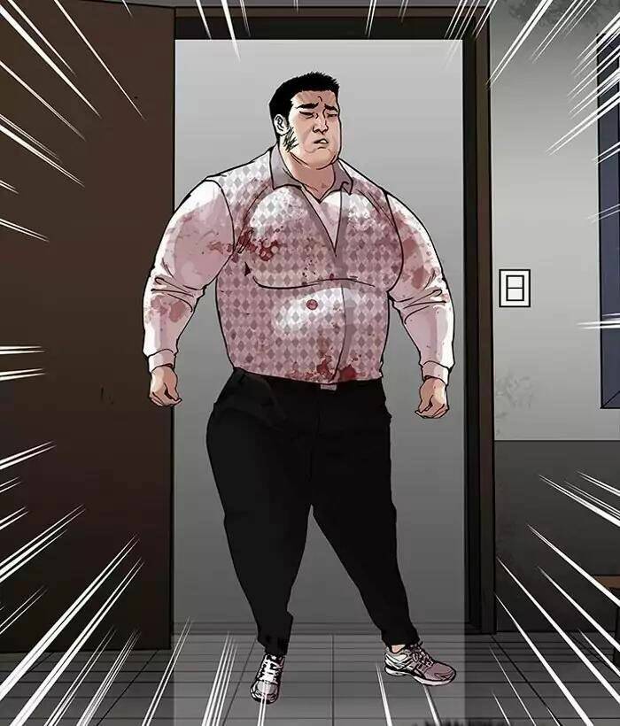 Hoán Đổi Nhiệm Màu Chapter 159 - Trang 2