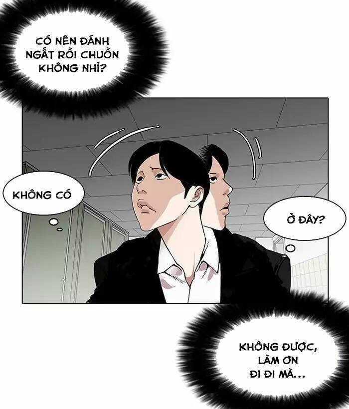 Hoán Đổi Nhiệm Màu Chapter 159 - Trang 2