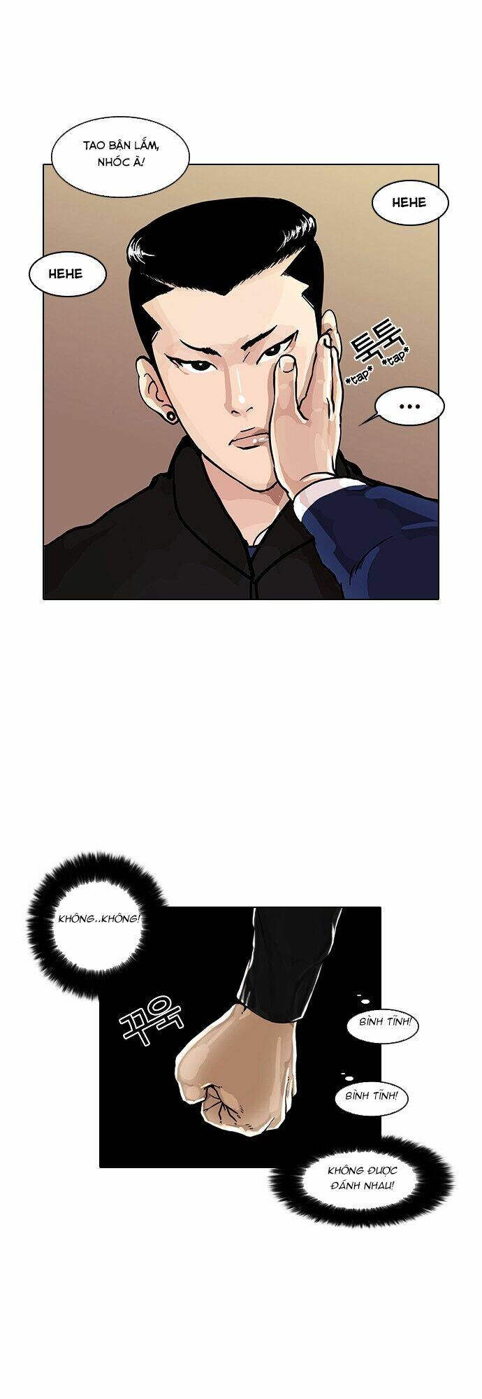 Hoán Đổi Nhiệm Màu Chapter 16 - Trang 2