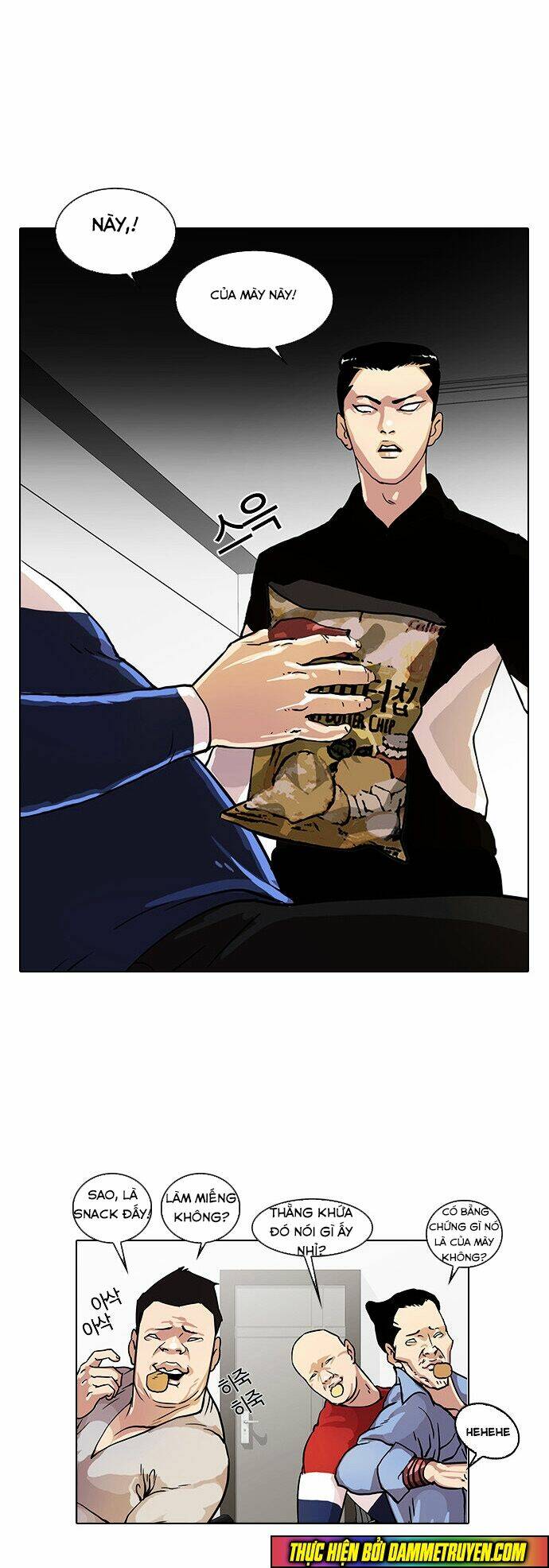 Hoán Đổi Nhiệm Màu Chapter 16 - Trang 2