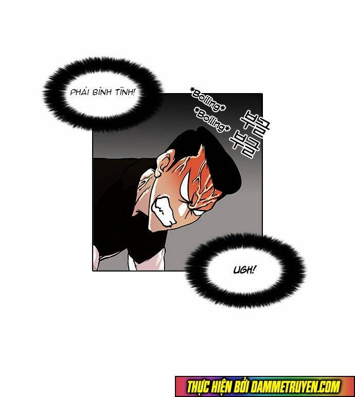 Hoán Đổi Nhiệm Màu Chapter 16 - Trang 2