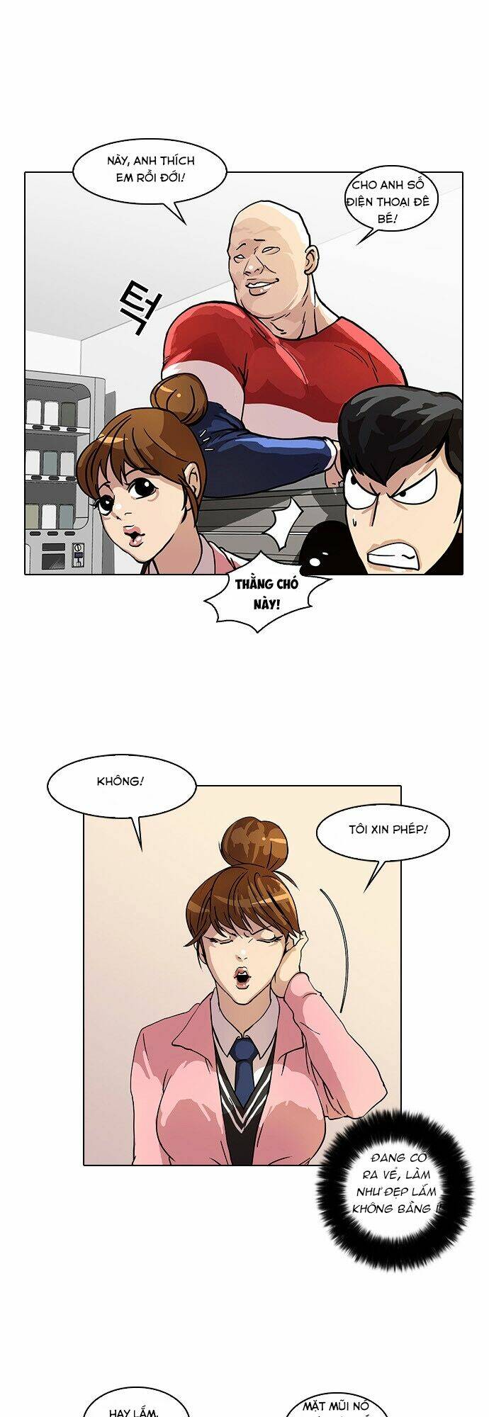 Hoán Đổi Nhiệm Màu Chapter 16 - Trang 2