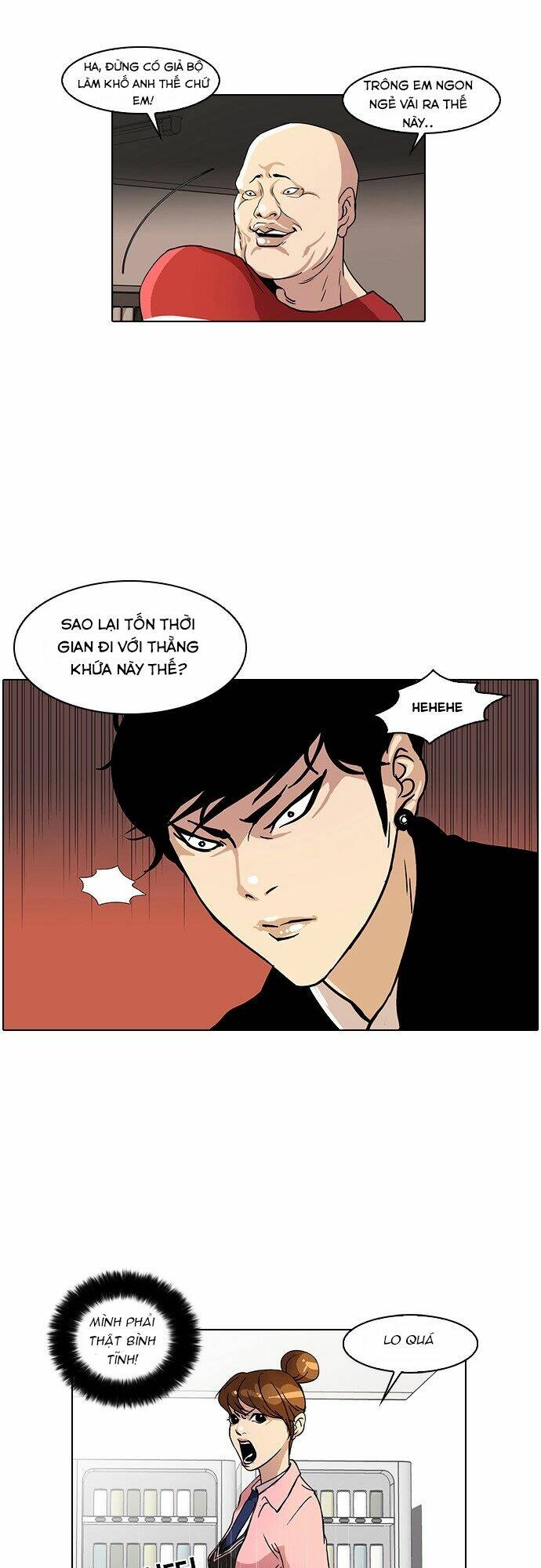 Hoán Đổi Nhiệm Màu Chapter 16 - Trang 2