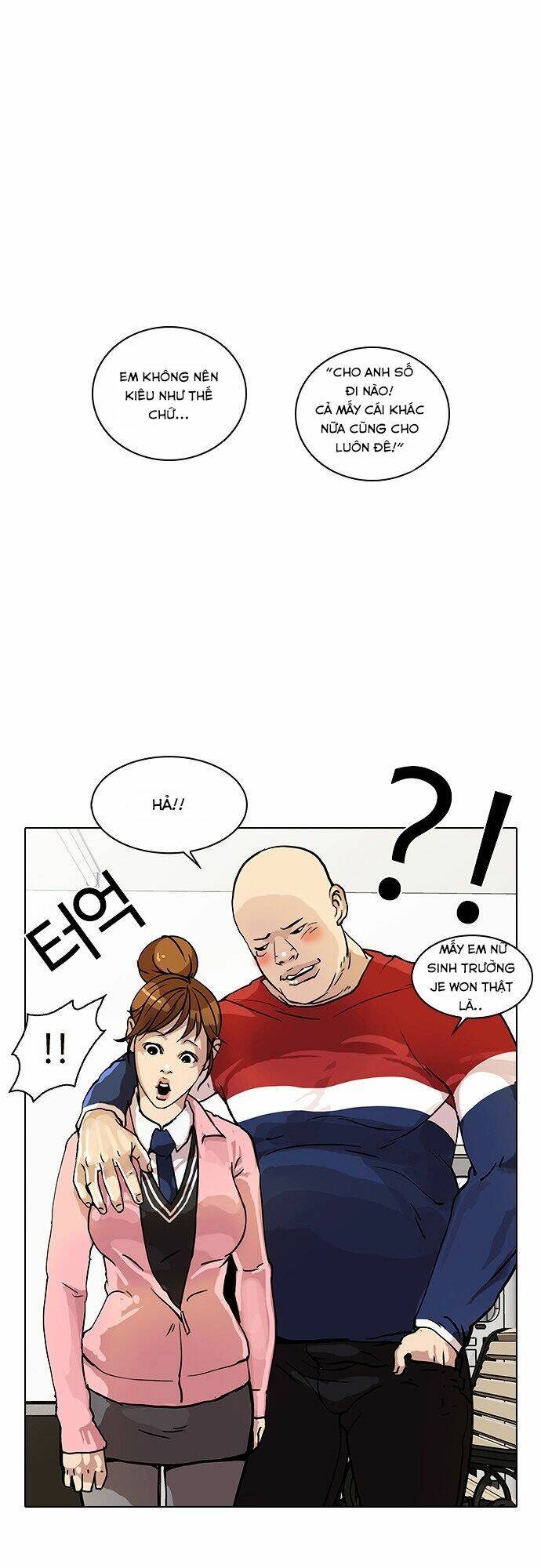 Hoán Đổi Nhiệm Màu Chapter 16 - Trang 2