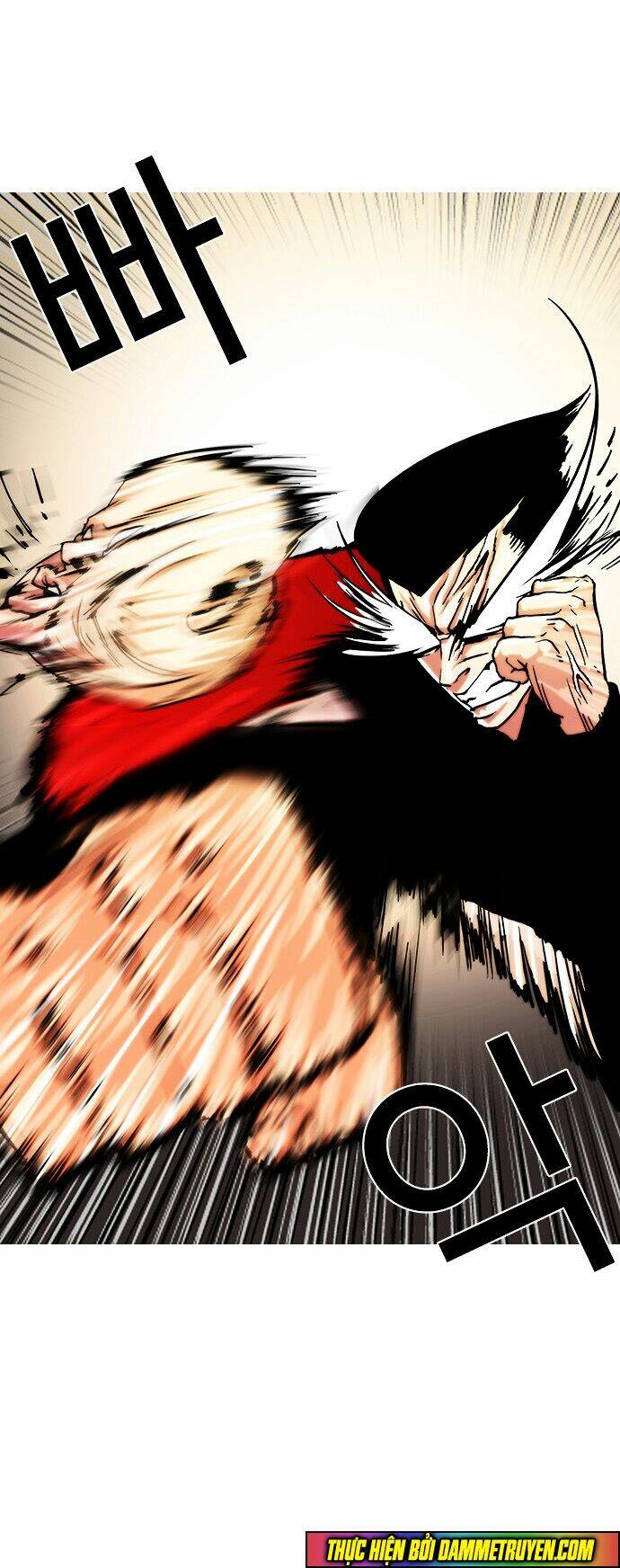 Hoán Đổi Nhiệm Màu Chapter 16 - Trang 2