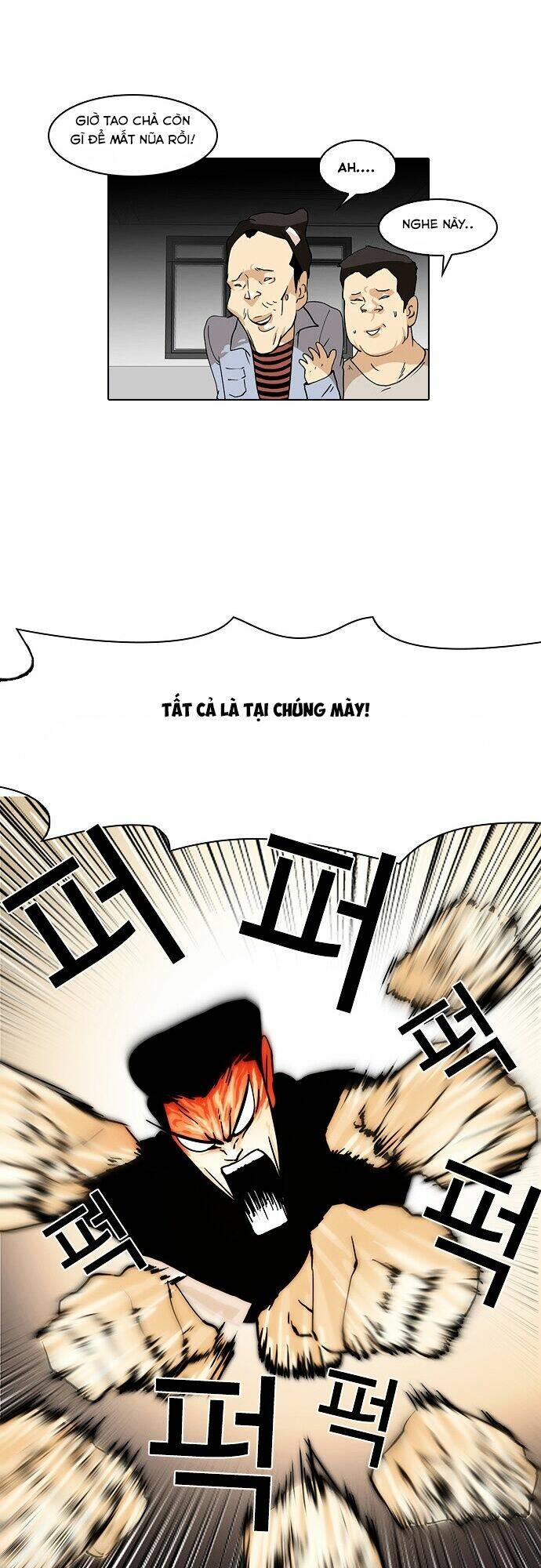 Hoán Đổi Nhiệm Màu Chapter 16 - Trang 2