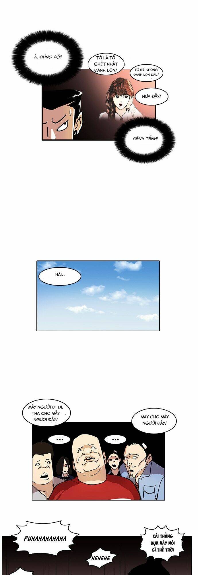 Hoán Đổi Nhiệm Màu Chapter 16 - Trang 2