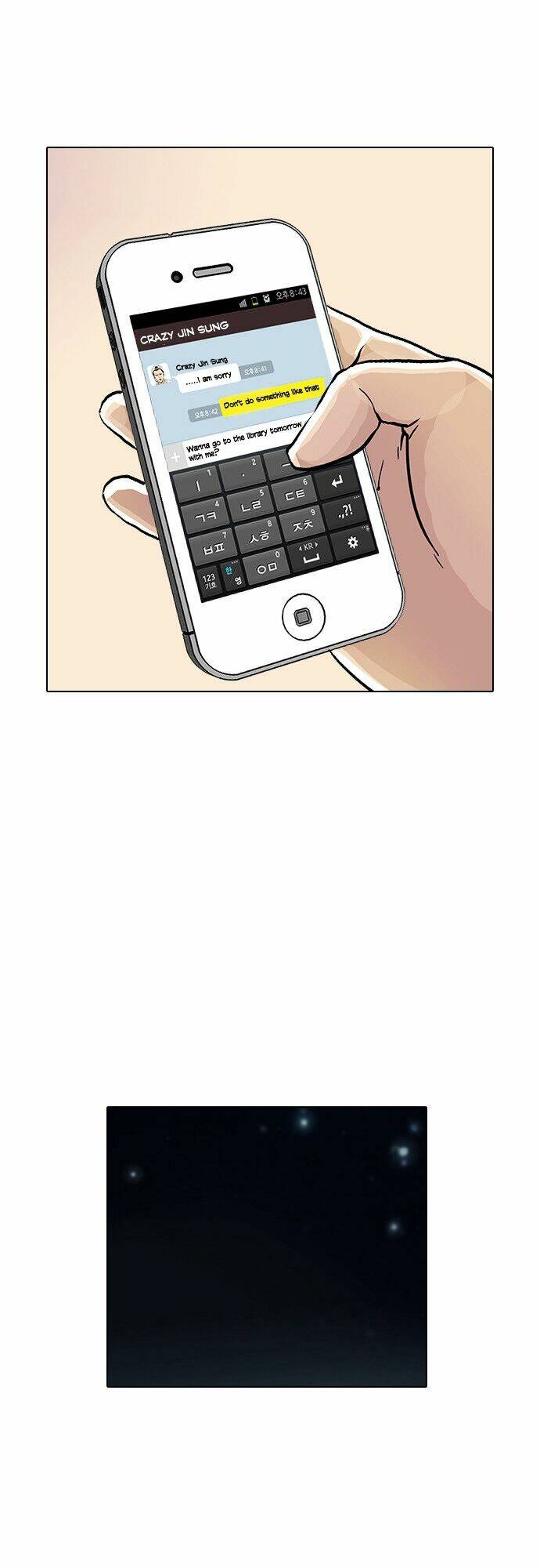 Hoán Đổi Nhiệm Màu Chapter 16 - Trang 2