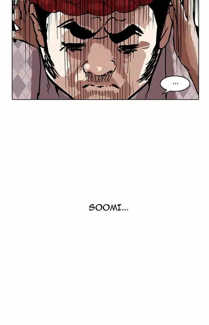 Hoán Đổi Nhiệm Màu Chapter 160 - Trang 2