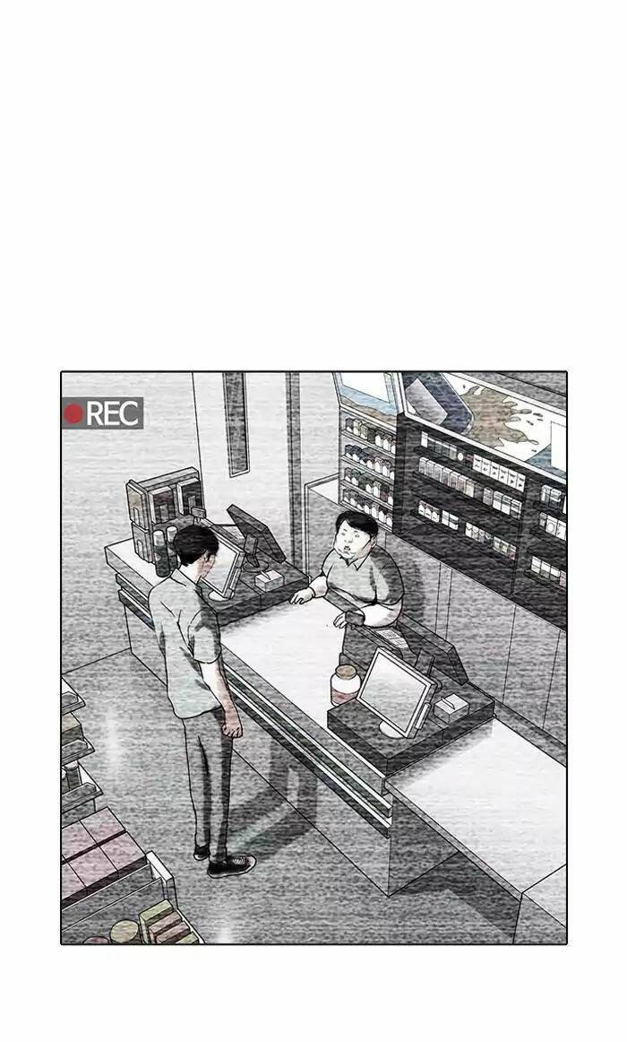 Hoán Đổi Nhiệm Màu Chapter 160 - Trang 2