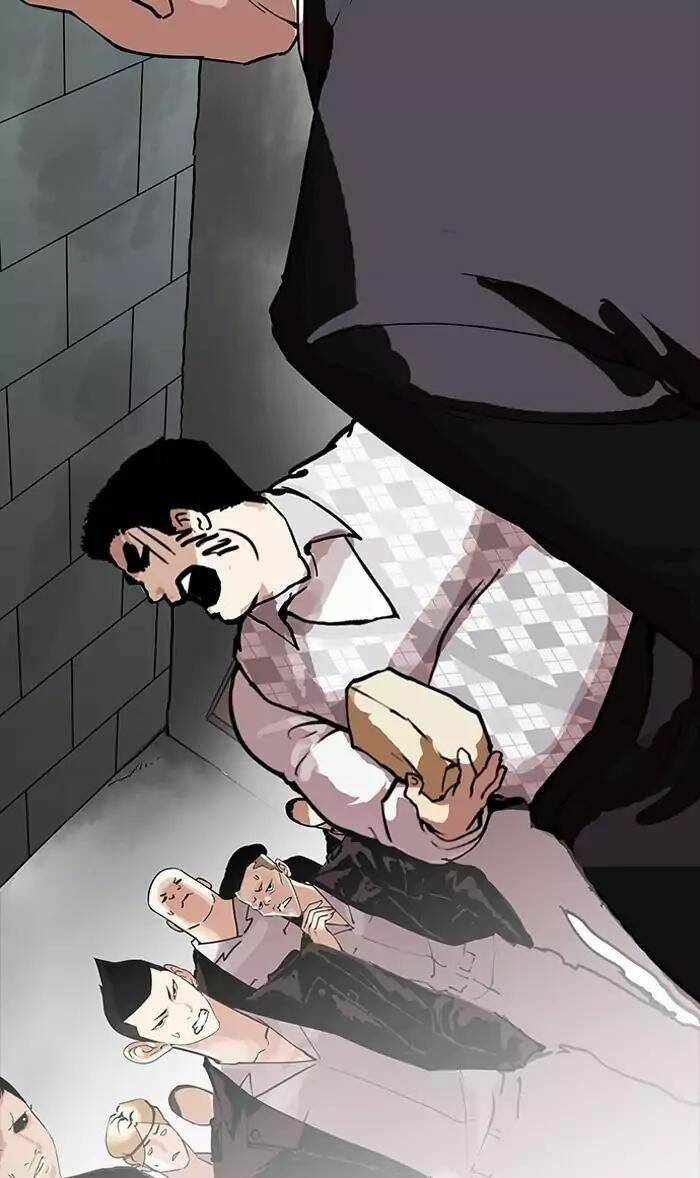 Hoán Đổi Nhiệm Màu Chapter 160 - Trang 2