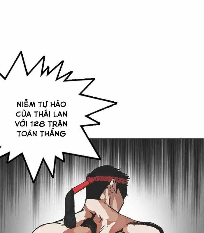 Hoán Đổi Nhiệm Màu Chapter 160 - Trang 2