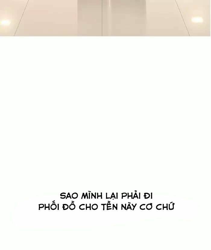 Hoán Đổi Nhiệm Màu Chapter 161 - Trang 2