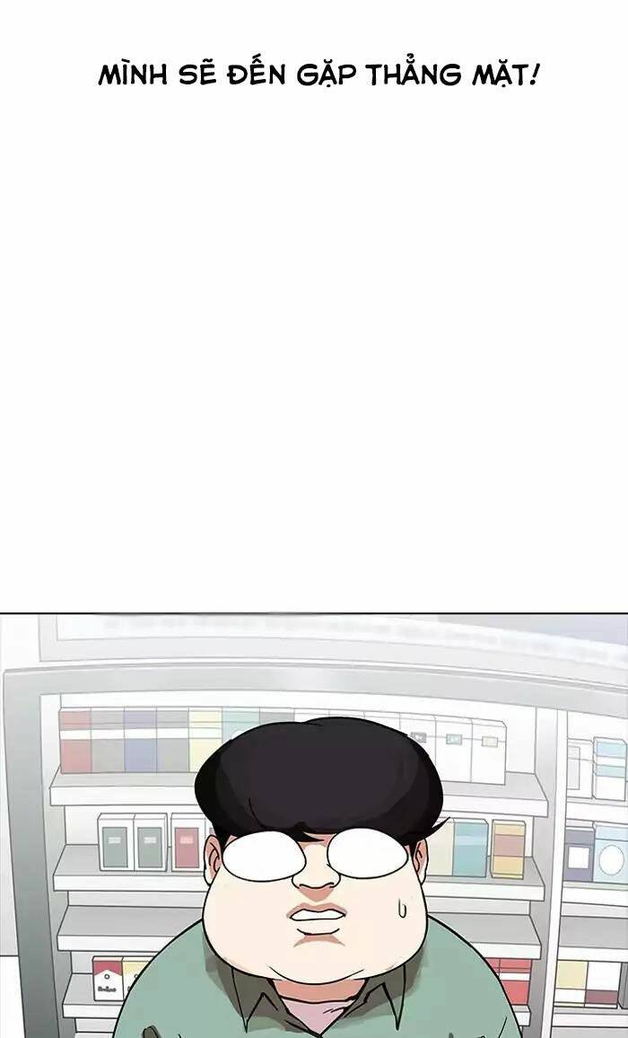 Hoán Đổi Nhiệm Màu Chapter 161 - Trang 2