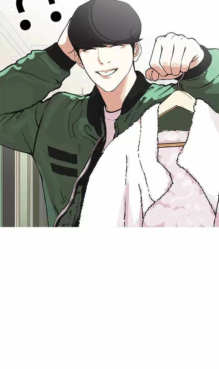 Hoán Đổi Nhiệm Màu Chapter 161 - Trang 2