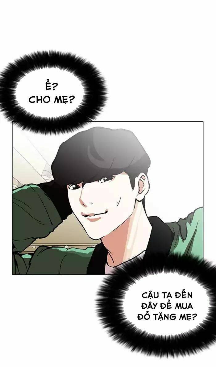 Hoán Đổi Nhiệm Màu Chapter 161 - Trang 2