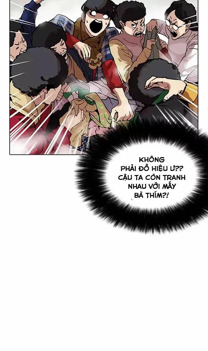 Hoán Đổi Nhiệm Màu Chapter 161 - Trang 2