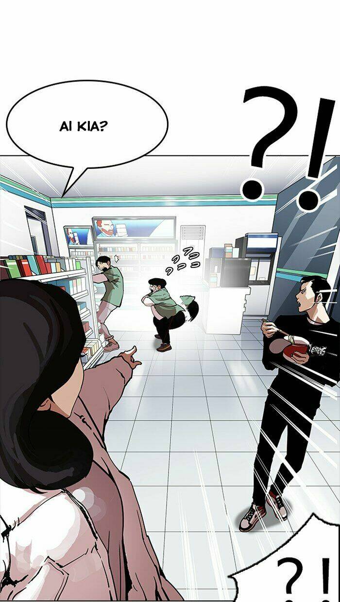 Hoán Đổi Nhiệm Màu Chapter 162 - Trang 2