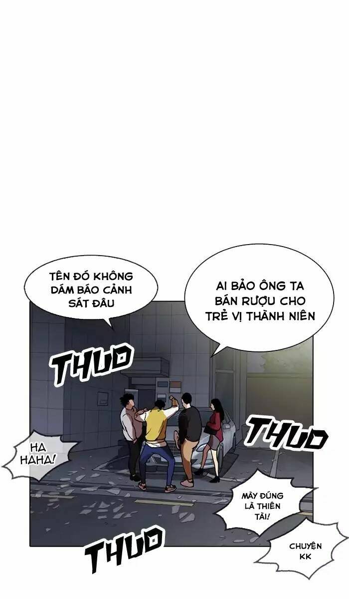 Hoán Đổi Nhiệm Màu Chapter 164 - Trang 2