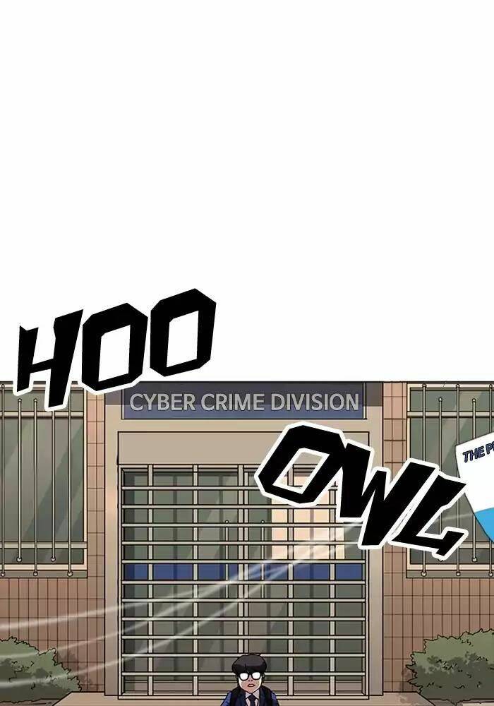 Hoán Đổi Nhiệm Màu Chapter 165 - Trang 2