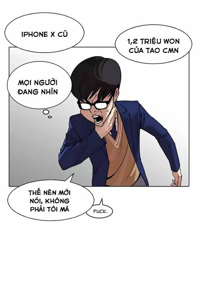Hoán Đổi Nhiệm Màu Chapter 165 - Trang 2