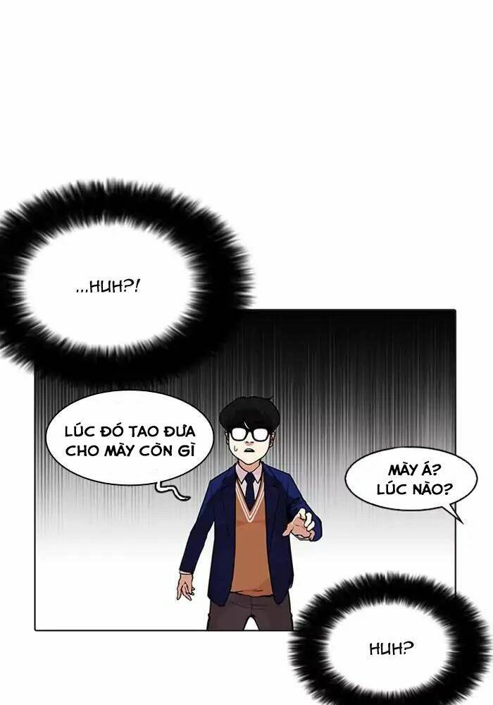 Hoán Đổi Nhiệm Màu Chapter 165 - Trang 2