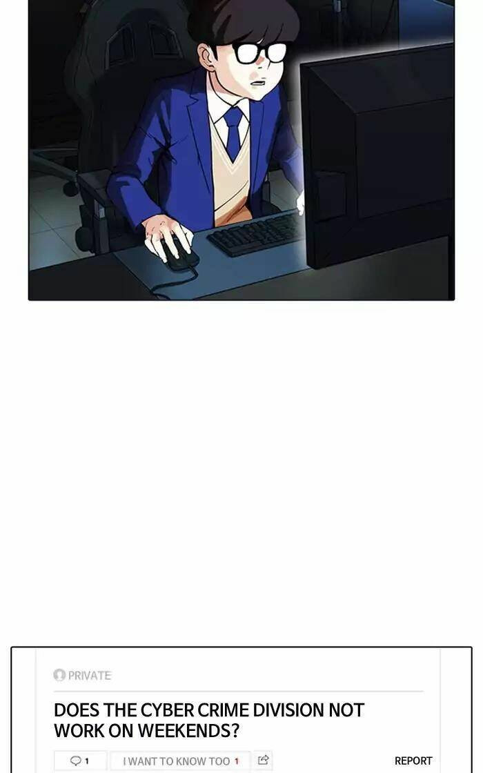 Hoán Đổi Nhiệm Màu Chapter 166 - Trang 2