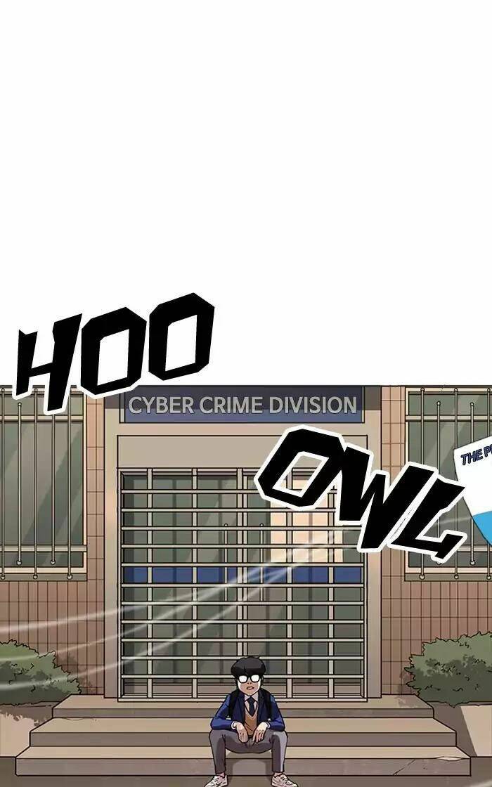 Hoán Đổi Nhiệm Màu Chapter 166 - Trang 2