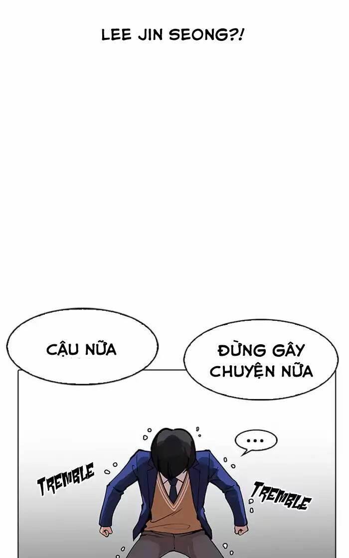 Hoán Đổi Nhiệm Màu Chapter 166 - Trang 2