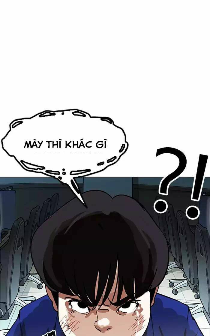 Hoán Đổi Nhiệm Màu Chapter 166 - Trang 2