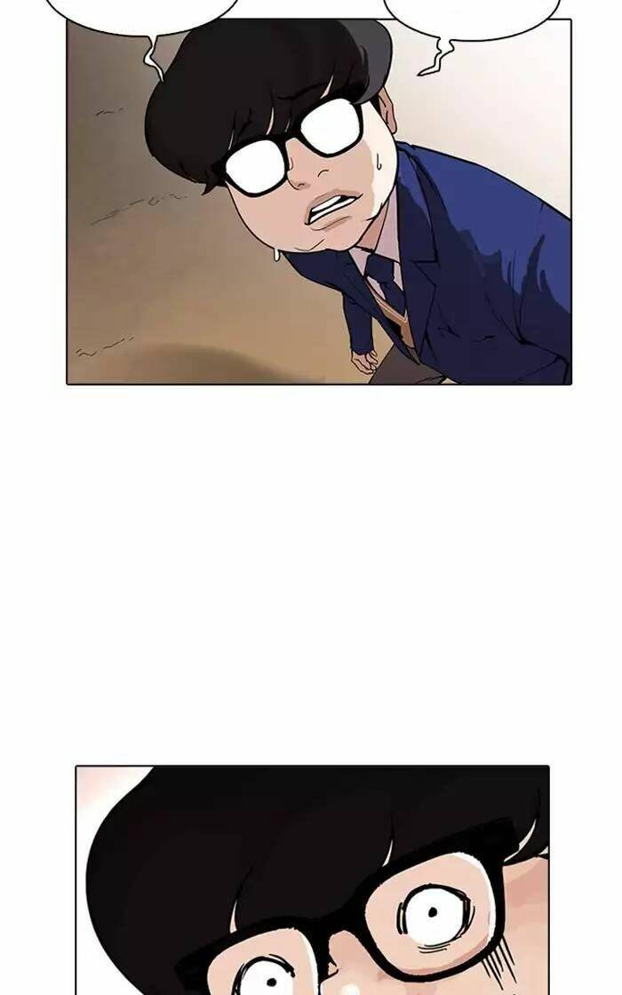 Hoán Đổi Nhiệm Màu Chapter 166 - Trang 2